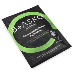 Маска для лица BEASKO SKIN Экспресс лифтинг-маска для лица и шеи с пептидным комплексом INTENSYL 25