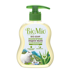 Мыло жидкое BIO MIO BIO-SOAP SENSITIVE жидкое мыло с гелем алоэ вера 300