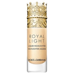 Хайлайтеры DOLCE&GABBANA Жидкий хайлайтер ROYAL LIGHT