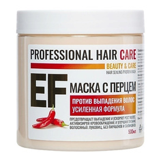 Кондиционеры для волос EF Укрепляющая маска косметическая для волос с перцем против выпадения 500