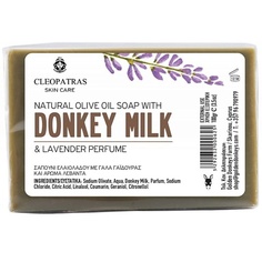 Мыло твердое GOLDEN DONKEYS Оливковое мыло с ослиным молоком и лавандой 100