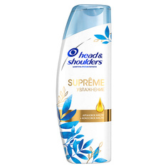 Шампуни HEAD & SHOULDERS HEAD&SHOULDERS Шампунь против перхоти Supreme Увлажнение Масло Арганы