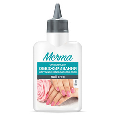 Средства для снятия лака МЕЧТА Средство для обезжиривания ногтей и снятия липкого слоя