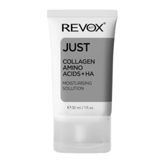 Уход за лицом REVOX B77 Сыворотка для лица с коллагеном, аминокислотами и гиалуроновой кислотой