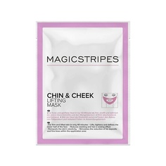 Маска для лица MAGICSTRIPES Маска с эффектом лифтинга для подбородка и щек (Chin & Cheek) 1