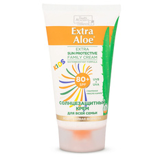 VILSEN Солнцезащитный крем для всей семьи с экстрактом алоэ и пантенолом SPF80+ с 3 лет, Extra Aloe