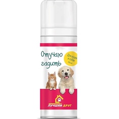 Уход для животных APICENNA Спрей "Отучаю гадить" для кошек и собак Лучший Друг