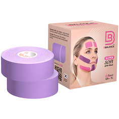 Тейпы для лица BBALANCE Кинезио тейп для лица Super Soft Tape для чувствительной кожи 2,5 см х 5 м , лавандовый