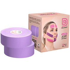 Тейпы для лица BBALANCE Кинезио тейп для лица Super Soft Tape для чувствительной кожи 2,5 см х 5 м , лавандовый