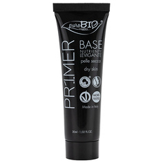 Праймер для лица PUROBIO Крем-праймер для сухой кожи Dry skin primer