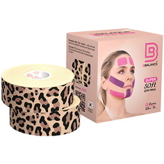 Тейпы для лица BBALANCE Кинезио тейп для лица Super Soft Tape для чувствительной кожи 2,5 см х 5 м , леопард