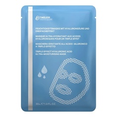 Маска для лица TIMELESS TRUTH MASK Ультраувлажняющая маска с тройным эффектом гиалуроновой кислоты - Triple Effect