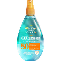 Солнцезащитные средства GARNIER Солнечный спрей Ambre Solaire "Солнечная вода", освежающий, прозрачный, с алоэ вера, SPF 50