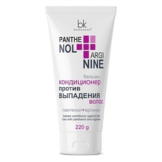 Бальзам для волос BELKOSMEX Panthenol+Arginine Бальзам-кондиционер против выпадения волос 220.0