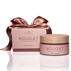 COCOSOLIS Масло для тела NOUGAT Sparkling Body Butter 250