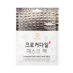 Маска для лица HANIXHANI Тканевая маска c экстрактом крокодильего жира