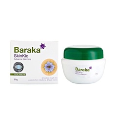 Крем для рук BARAKA Натуральный крем для рук с маслом черного тмина Skin-Kio 60