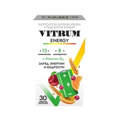 БАДы тонизирующие и общеукрепляющие ВИТРУМ Энерджи витаминный комплекс для поддержания энергии и тонуса для взрослых Vitrum