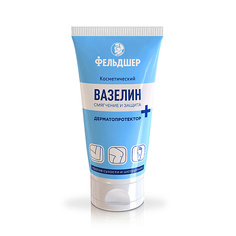 Крем для тела ФЕЛЬДШЕР Вазелин ДЕРМАТОПРОТЕКТОР косметический 50.0