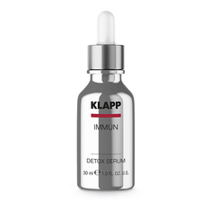 KLAPP Cosmetics Сыворотка "Детокс" IMMUN Detox Serum