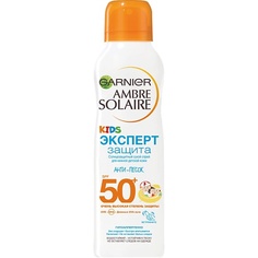 GARNIER Детский солнцезащитный спрей Анти-Песок Ambre Solaire