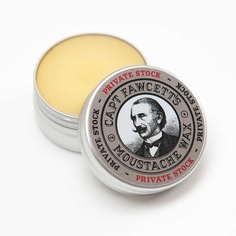 CAPTAIN FAWCETT Воск для укладки усов Private Stock