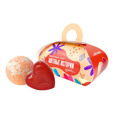 CAFÉ MIMI Подарочный набор "Цветные истории"