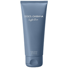 Мужская парфюмерия DOLCE&GABBANA Гель для душа Light Blue Pour Homme