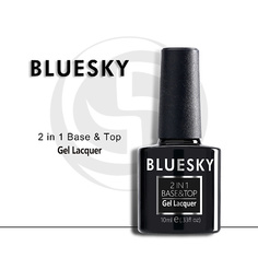 Базовое и верхнее покрытие для ногтей BLUESKY 2в1 база и топ Luxury Silver