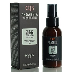 Несмываемый уход DIKSON Сыворотка для ослабленных и химически обработанных волос с протеинами риса и сои