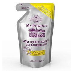 Мыло жидкое MA PROVENCE Жидкое мыло Марсельское цветок Лимона сменный наполнитель 250