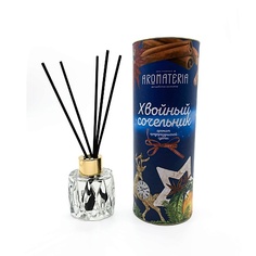 Аромадиффузор AROMATERIA Диффузор с палочками Хвойный сочельник 50
