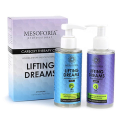 Набор средств для эксфолиации и пилинга MESOFORIA Карбокситерапия для любого типа кожи с гиалуроновой кислотой и бисабололом
