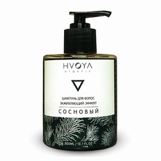 HVOYA Шампунь для волос сосновый