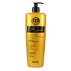 CONSTANT DELIGHT Шампунь ELITE SUPREME для восстановления волос Step 1