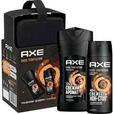 Набор подарочный AXE Мужской подарочный набор DARK TEMPTATION