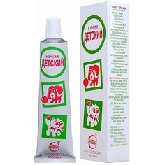 Крем детский 40г (фут) АПТЕКА
