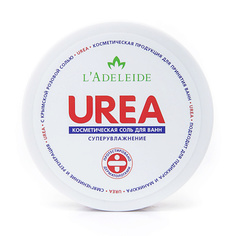 Соль для ванны LADELEIDE L`ADELEIDE Косметическая соль от ороговевшей кожи и мозолей UREA 150 L'adeleide