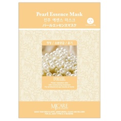 Маска для лица MJCARE Маска тканевая Жемчуг для лица 23