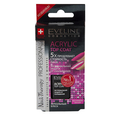 EVELINE Верхнее покрытие для ногтей ACRYLIC TOP COAT защита от скалывания