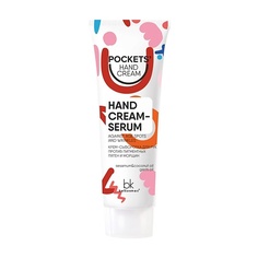 Сыворотка для рук BELKOSMEX Pockets’ Hand Cream Крем-сыворотка для рук против пигментных пятен и морщин 30.0