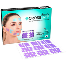 Тейпы для лица BBALANCE Кросс тейп для чувствительной кожи лица 2,1 см x 2,7 см (размер А) лаванда