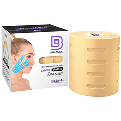 Тейпы для лица BBALANCE Перфорированный кинезио тейп для лица BB LYMPH TAPE 7,5 см * 5 м бежевый