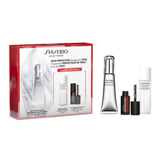 Набор средств для лица SHISEIDO Набор Bio-Performance Glow Revival