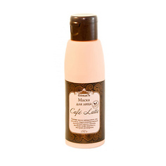 Уход за лицом СПИВАКЪ Маска питательная глиняная "Кофе латте"