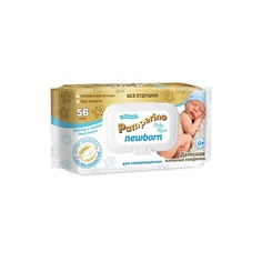 Салфетки для тела PAMPERINO Детские влажные салфетки для новорожденных 56.0