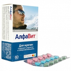 БАДы для мужчин АЛФАВИТ Витаминно-минеральный комплекс Для мужчин 510 мг