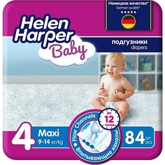 HELEN HARPER BABY Подгузники размер 4 (Maxi) 9-14 кг, 84 шт