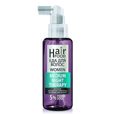 Сыворотка для ухода за волосами HAIRFOOD Ночной интенсив-комплекс питание для волос COLOR CARE WOMEN NIGHT Therapy MEDIUM 5% 100