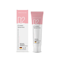 Уход за полостью рта #DENTAGLANZ Зубная паста D2 Classic Sensitive